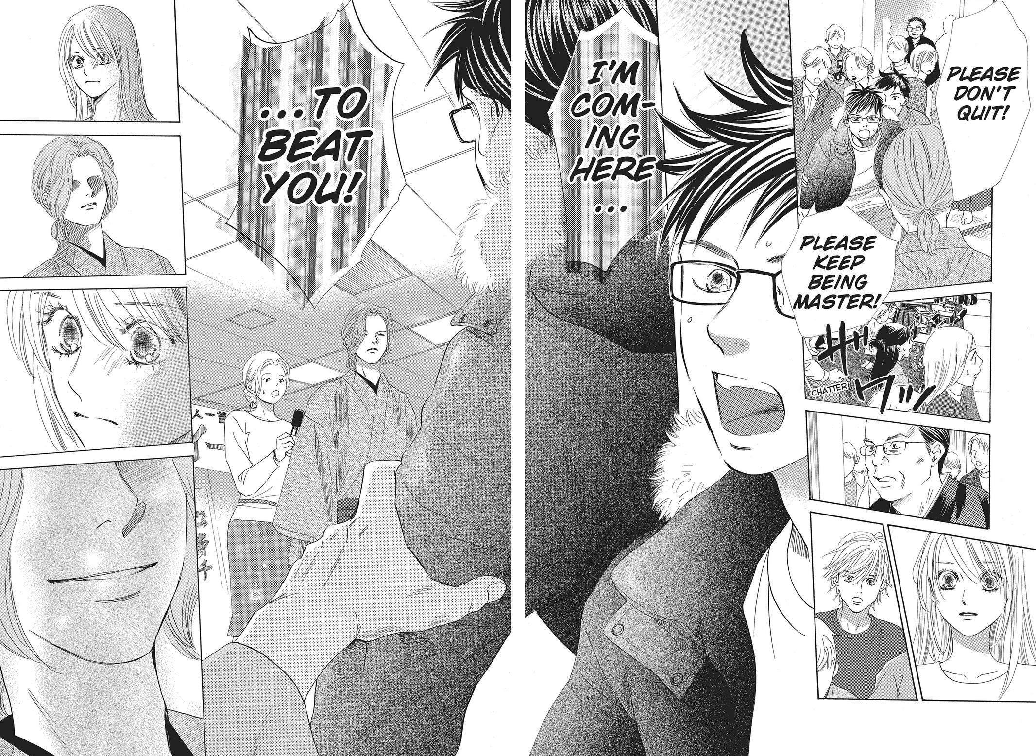 Read Chihayafuru ENGLISH Manga Online