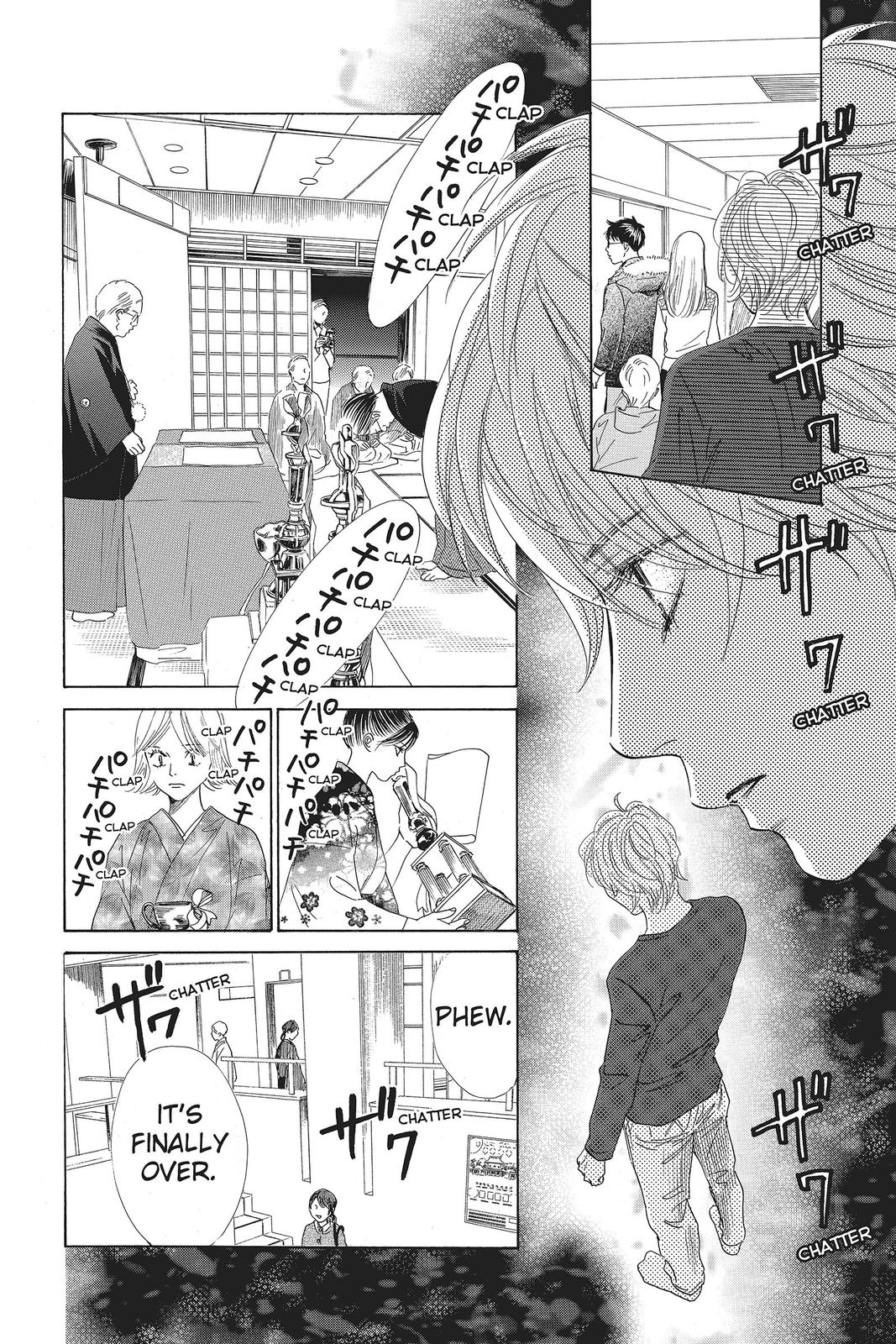 Read Chihayafuru ENGLISH Manga Online