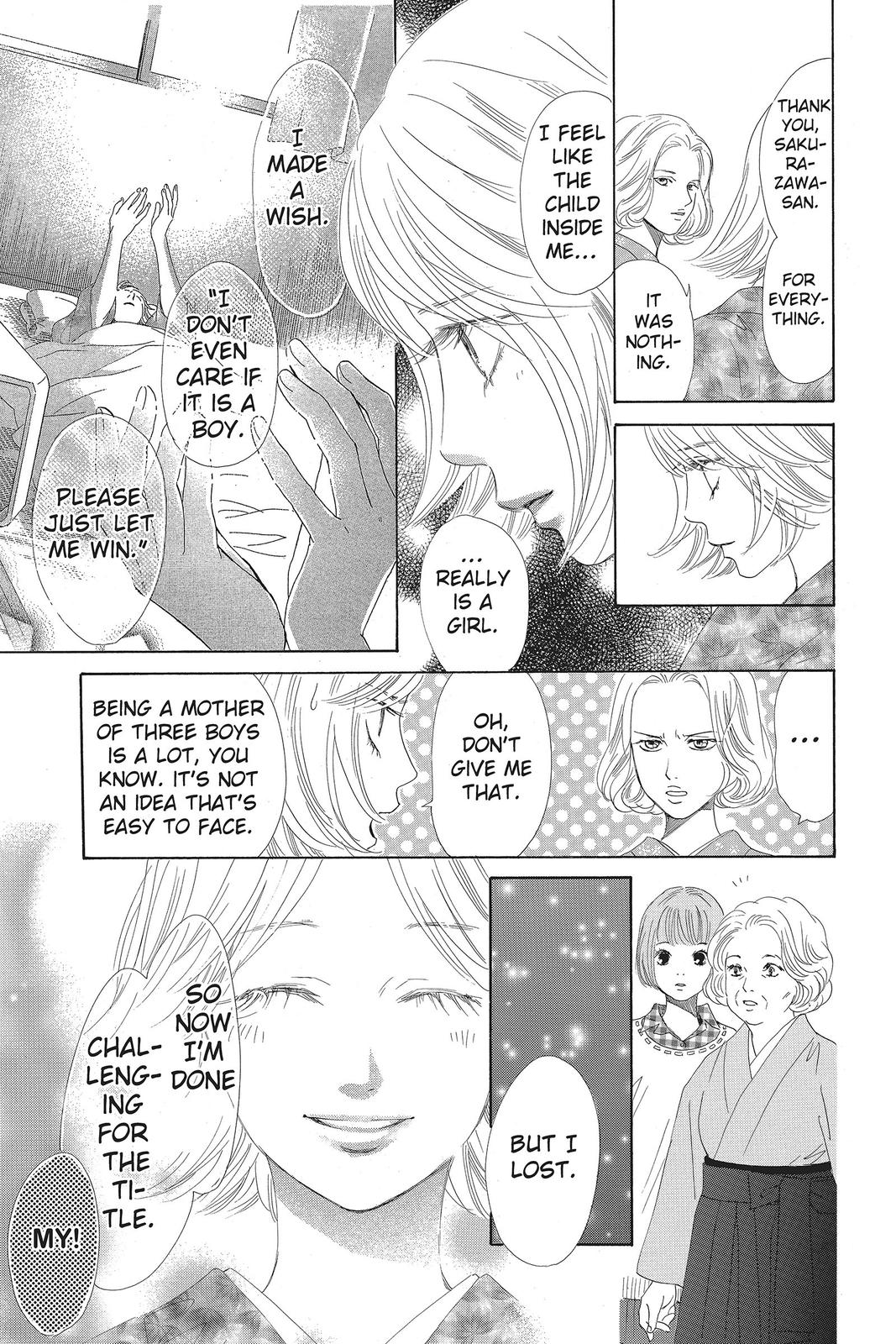 Read Chihayafuru ENGLISH Manga Online