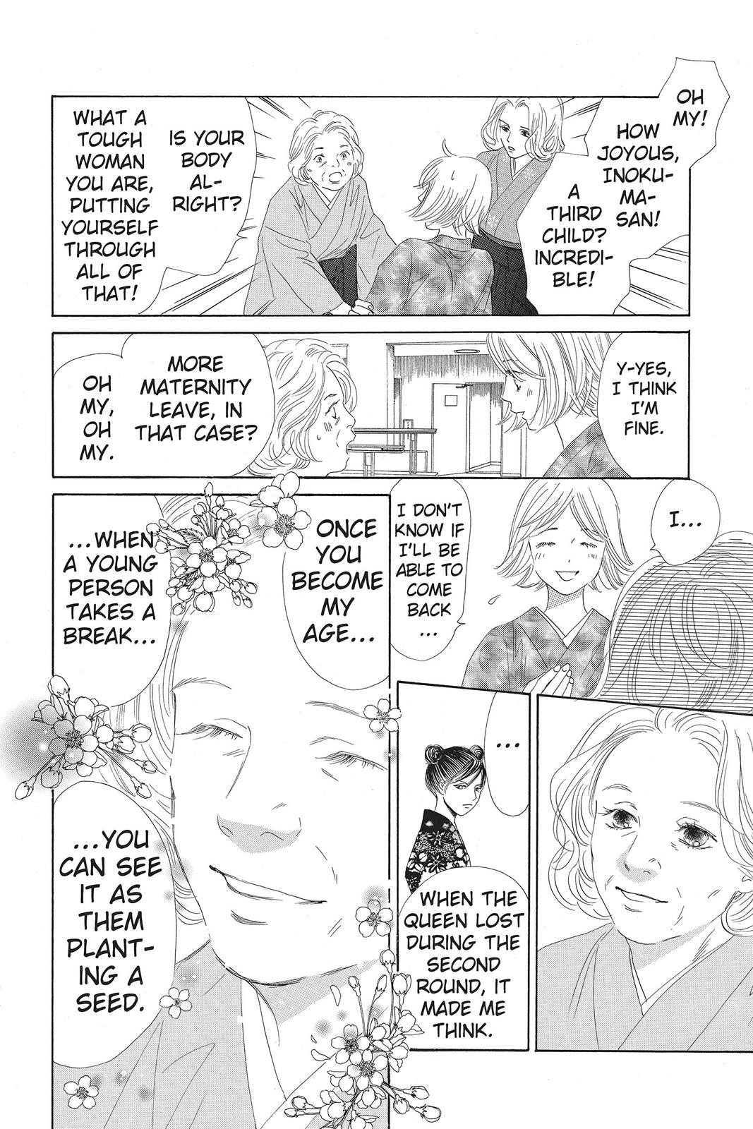 Read Chihayafuru ENGLISH Manga Online