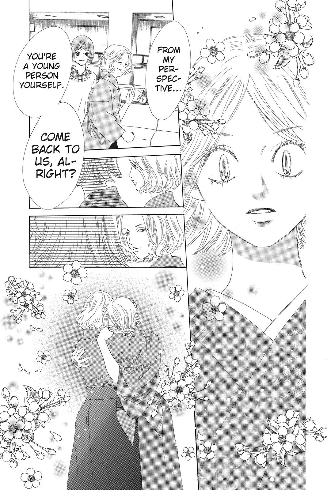 Read Chihayafuru ENGLISH Manga Online