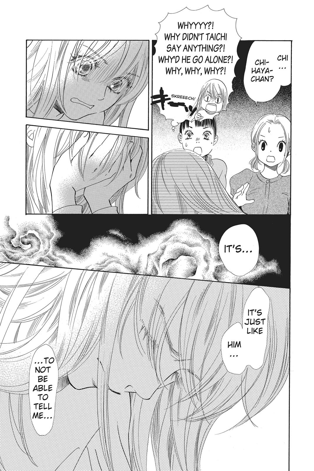 Read Chihayafuru ENGLISH Manga Online