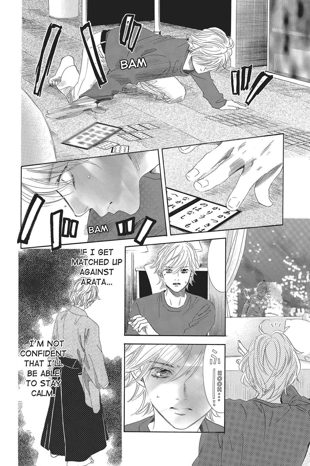 Read Chihayafuru ENGLISH Manga Online