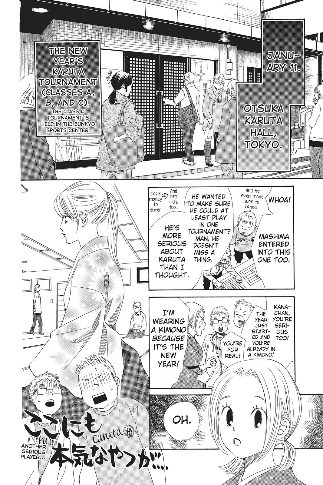 Read Chihayafuru ENGLISH Manga Online