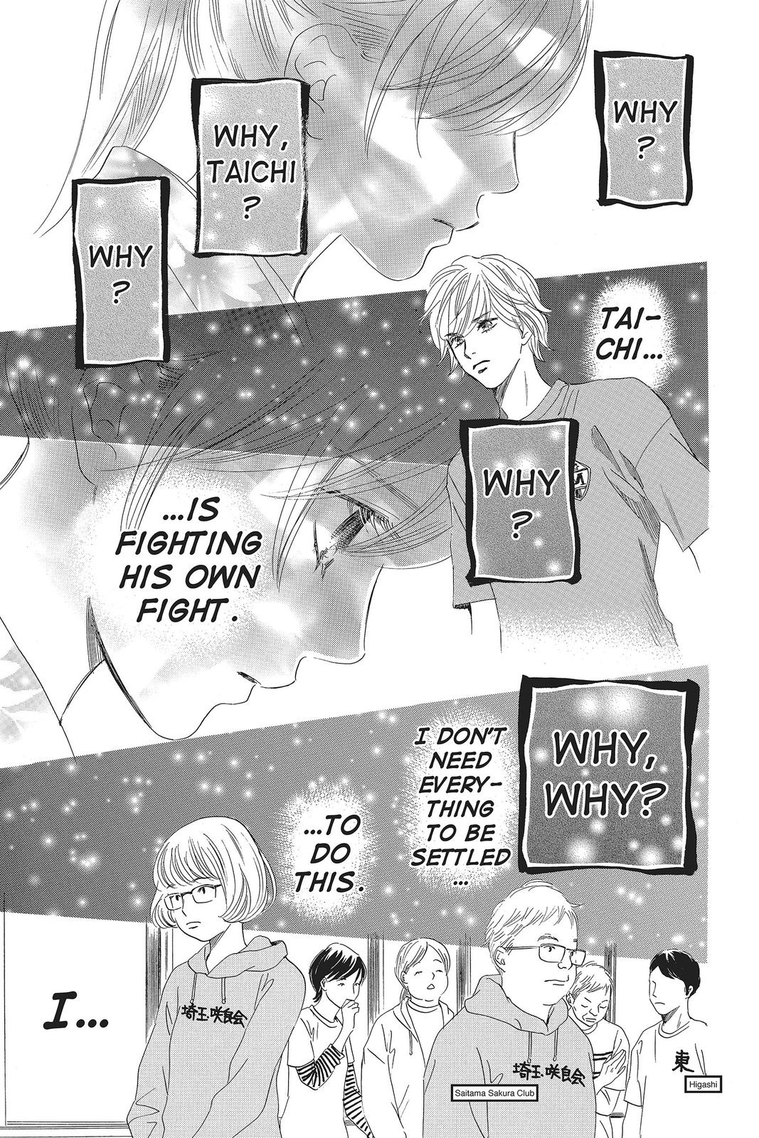 Read Chihayafuru ENGLISH Manga Online