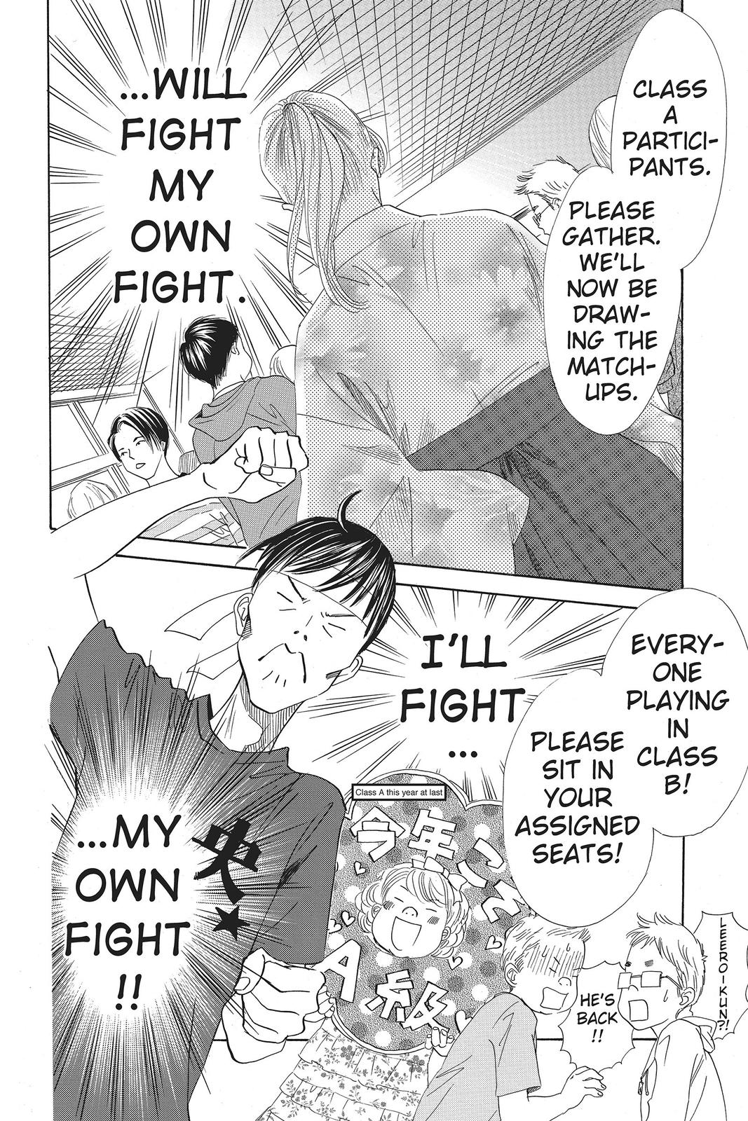 Read Chihayafuru ENGLISH Manga Online