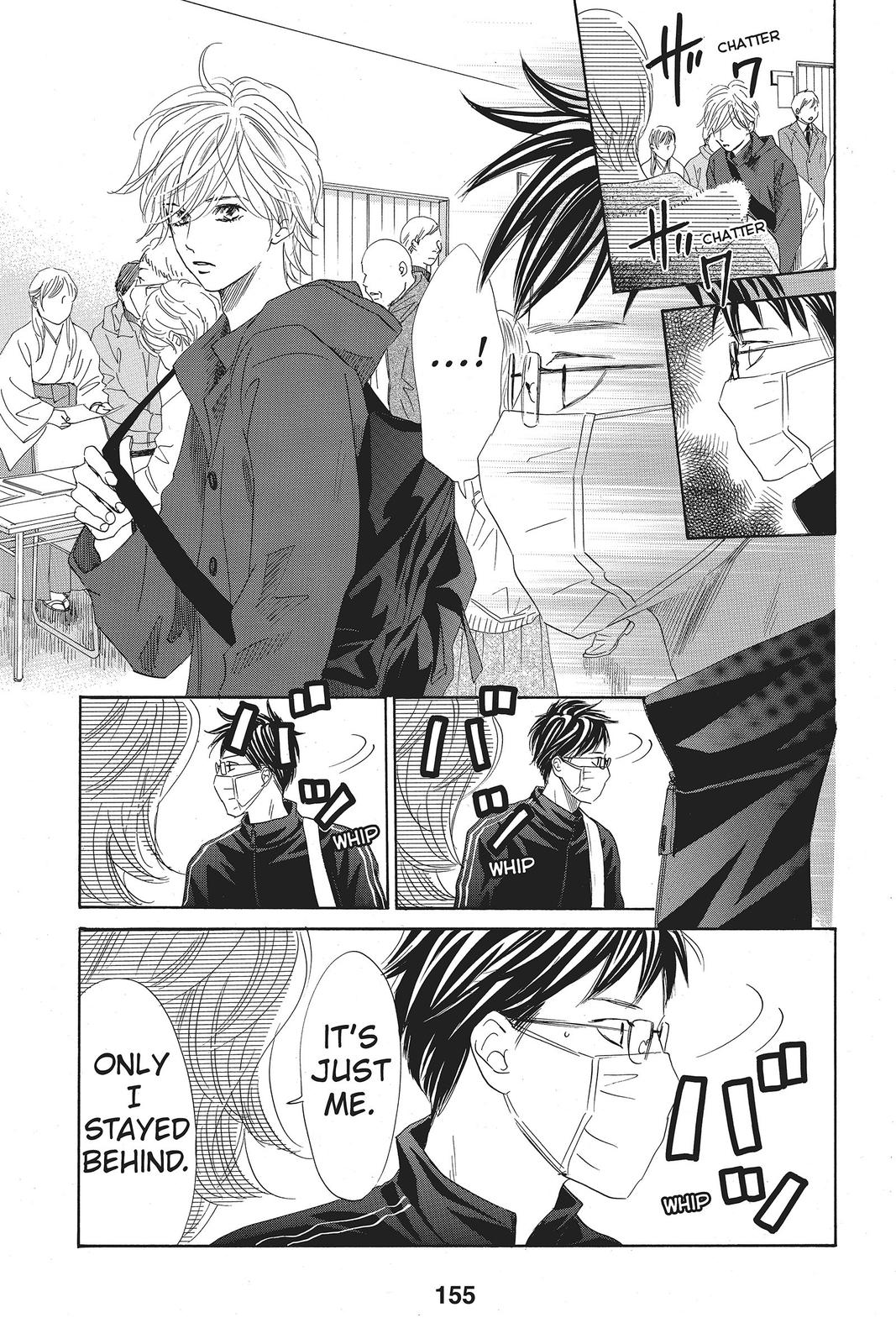 Read Chihayafuru ENGLISH Manga Online