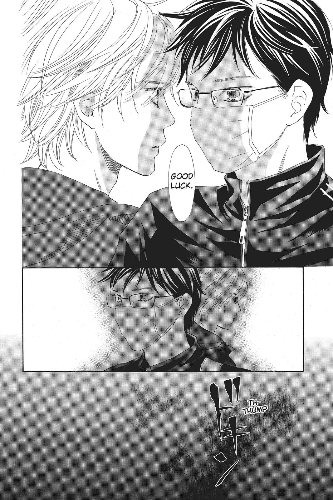 Read Chihayafuru ENGLISH Manga Online