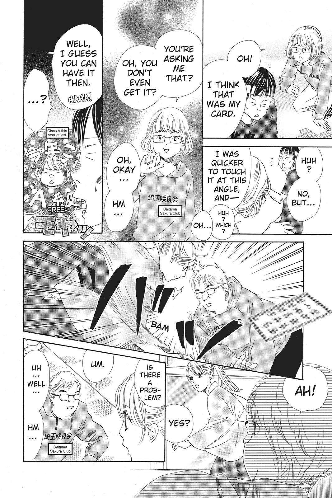 Read Chihayafuru ENGLISH Manga Online