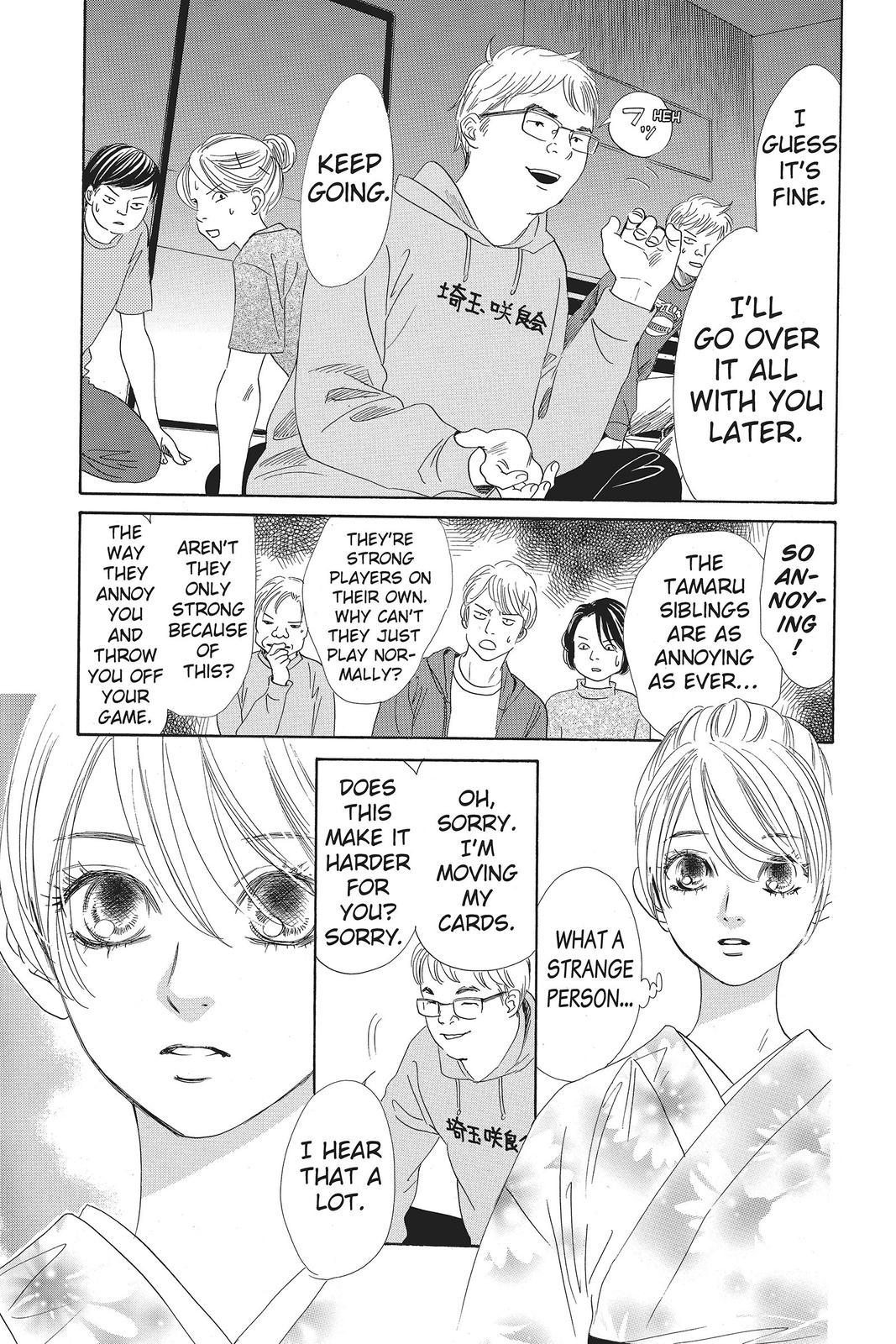 Read Chihayafuru ENGLISH Manga Online