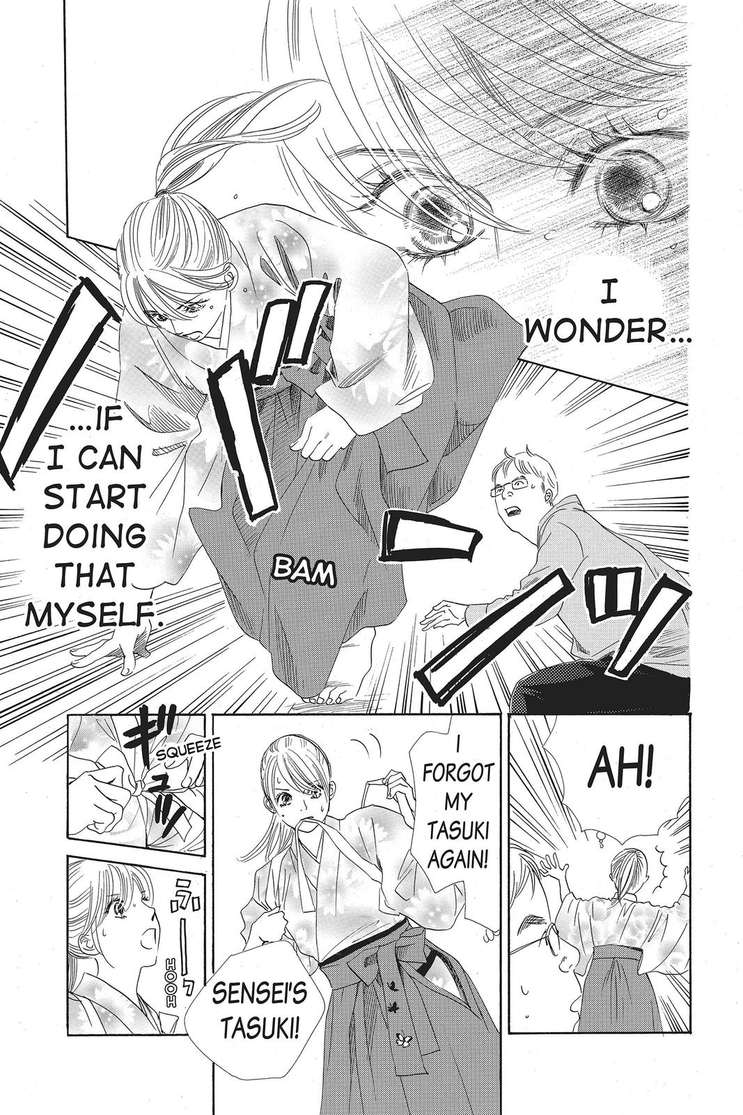 Read Chihayafuru ENGLISH Manga Online