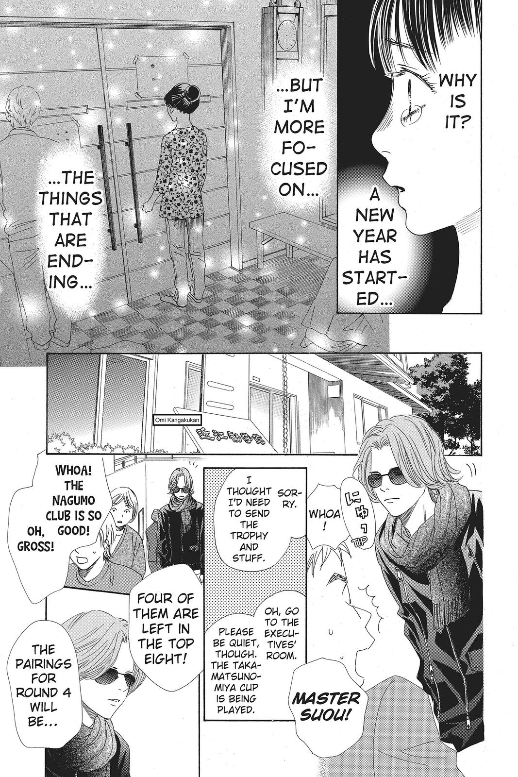 Read Chihayafuru ENGLISH Manga Online