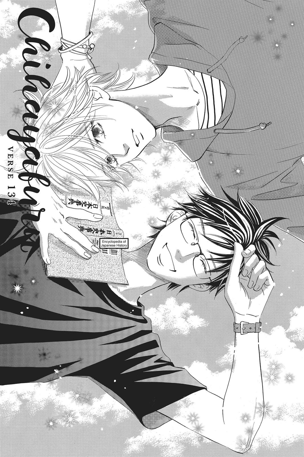 Read Chihayafuru ENGLISH Manga Online