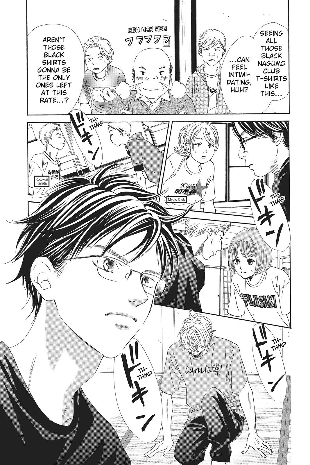Read Chihayafuru ENGLISH Manga Online