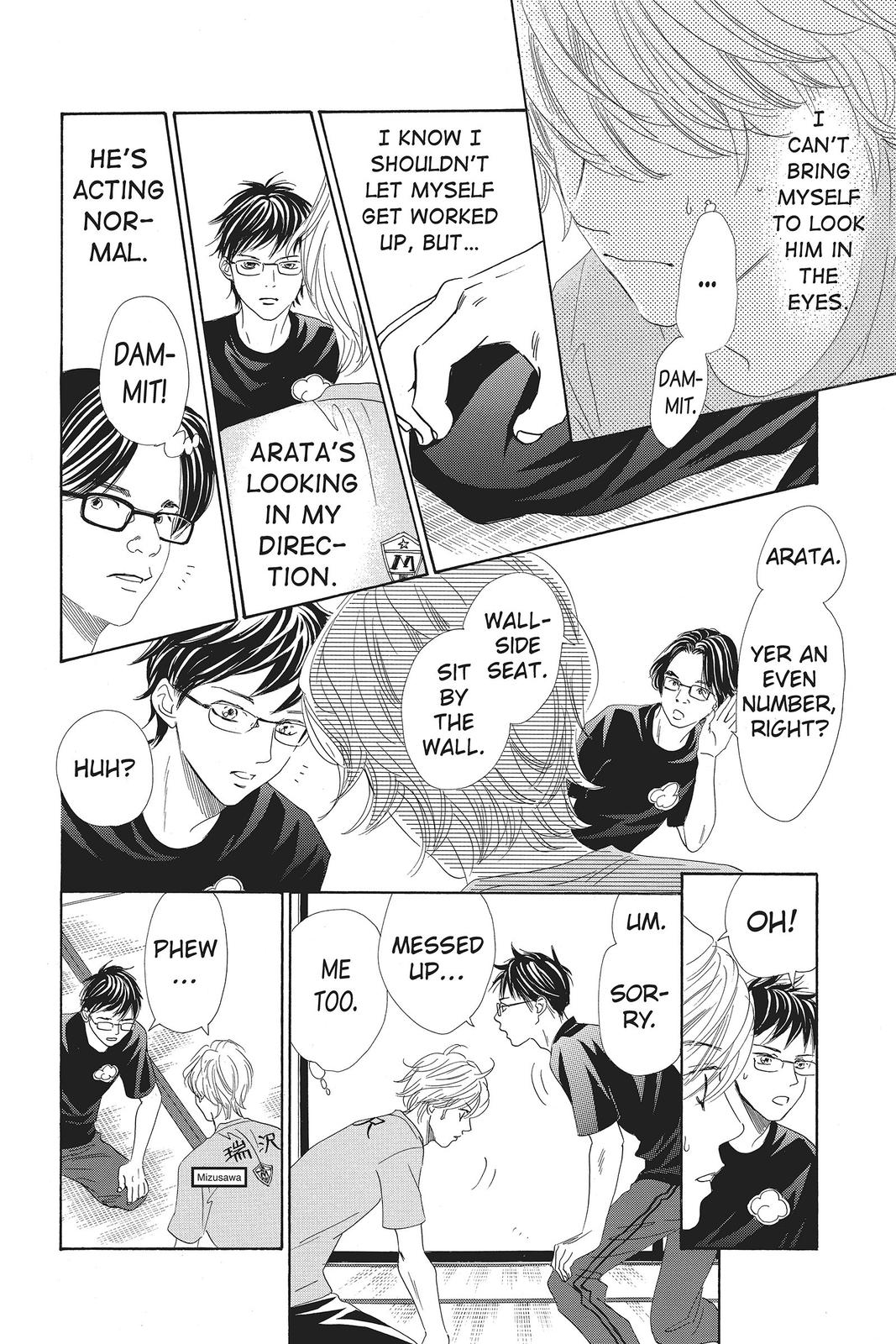 Read Chihayafuru ENGLISH Manga Online