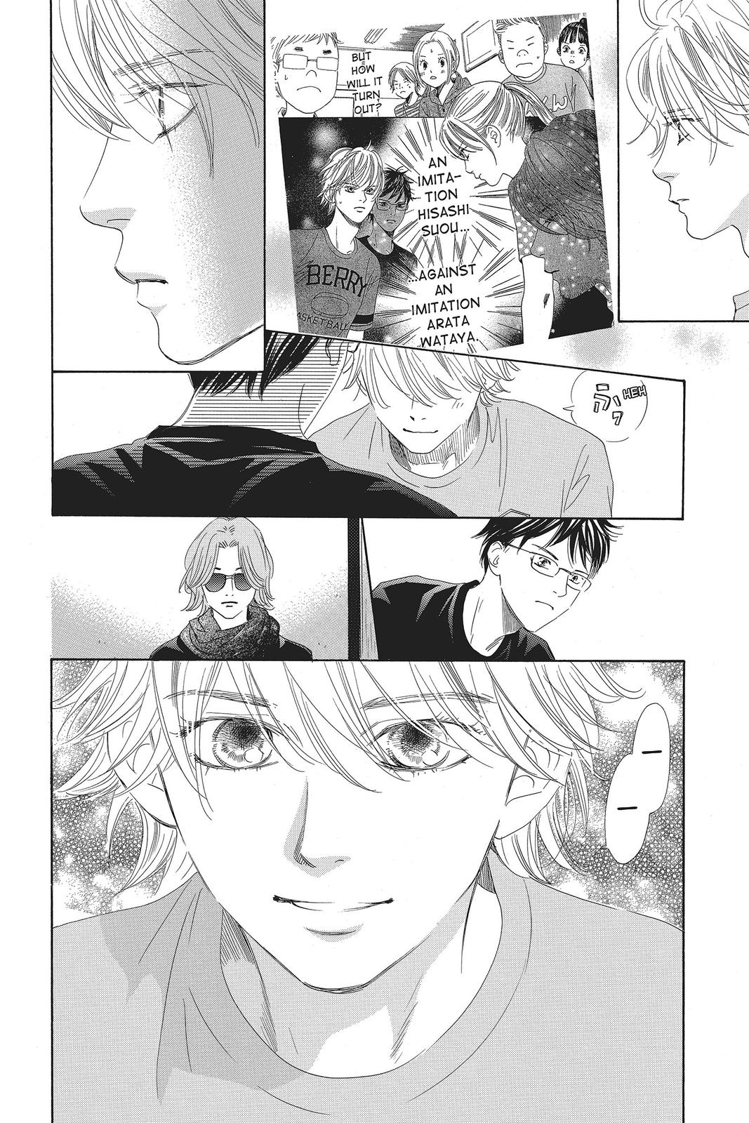 Read Chihayafuru ENGLISH Manga Online