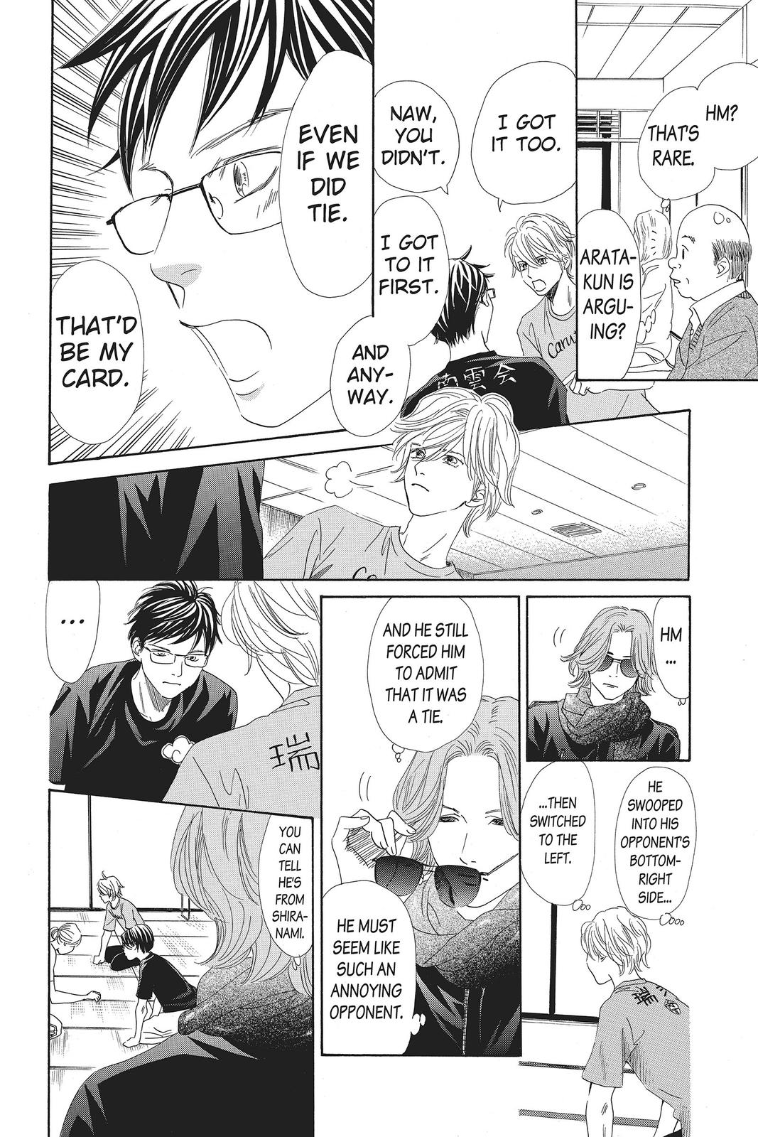 Read Chihayafuru ENGLISH Manga Online