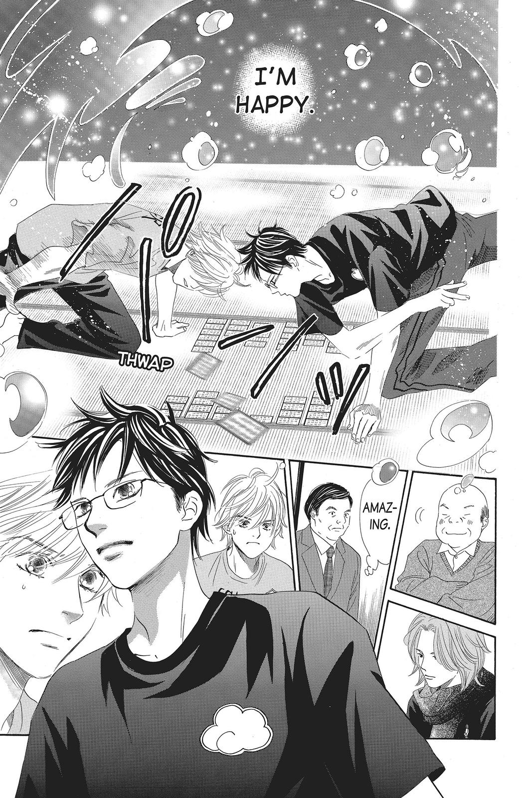 Read Chihayafuru ENGLISH Manga Online