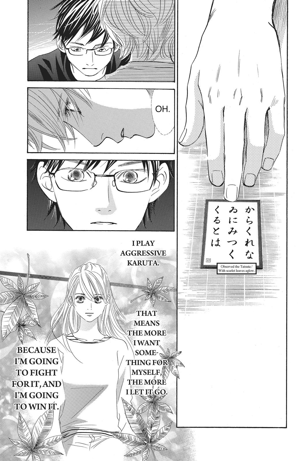 Read Chihayafuru ENGLISH Manga Online