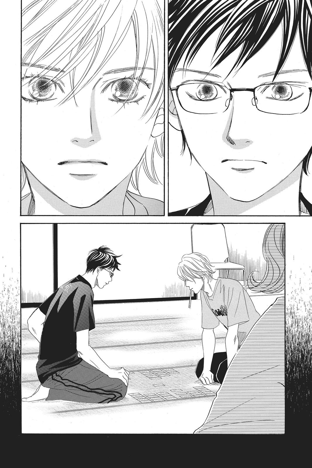 Read Chihayafuru ENGLISH Manga Online