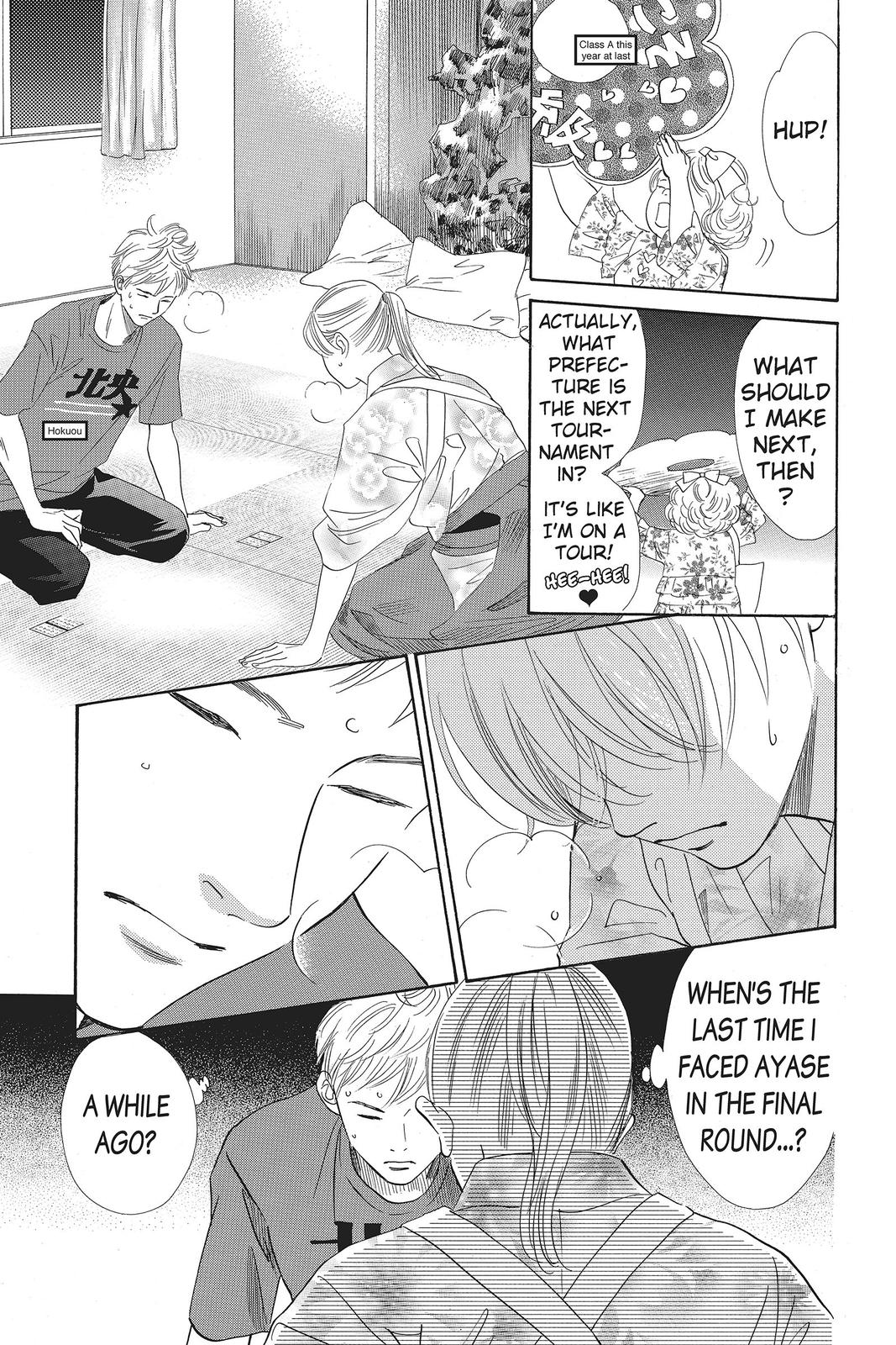 Read Chihayafuru ENGLISH Manga Online