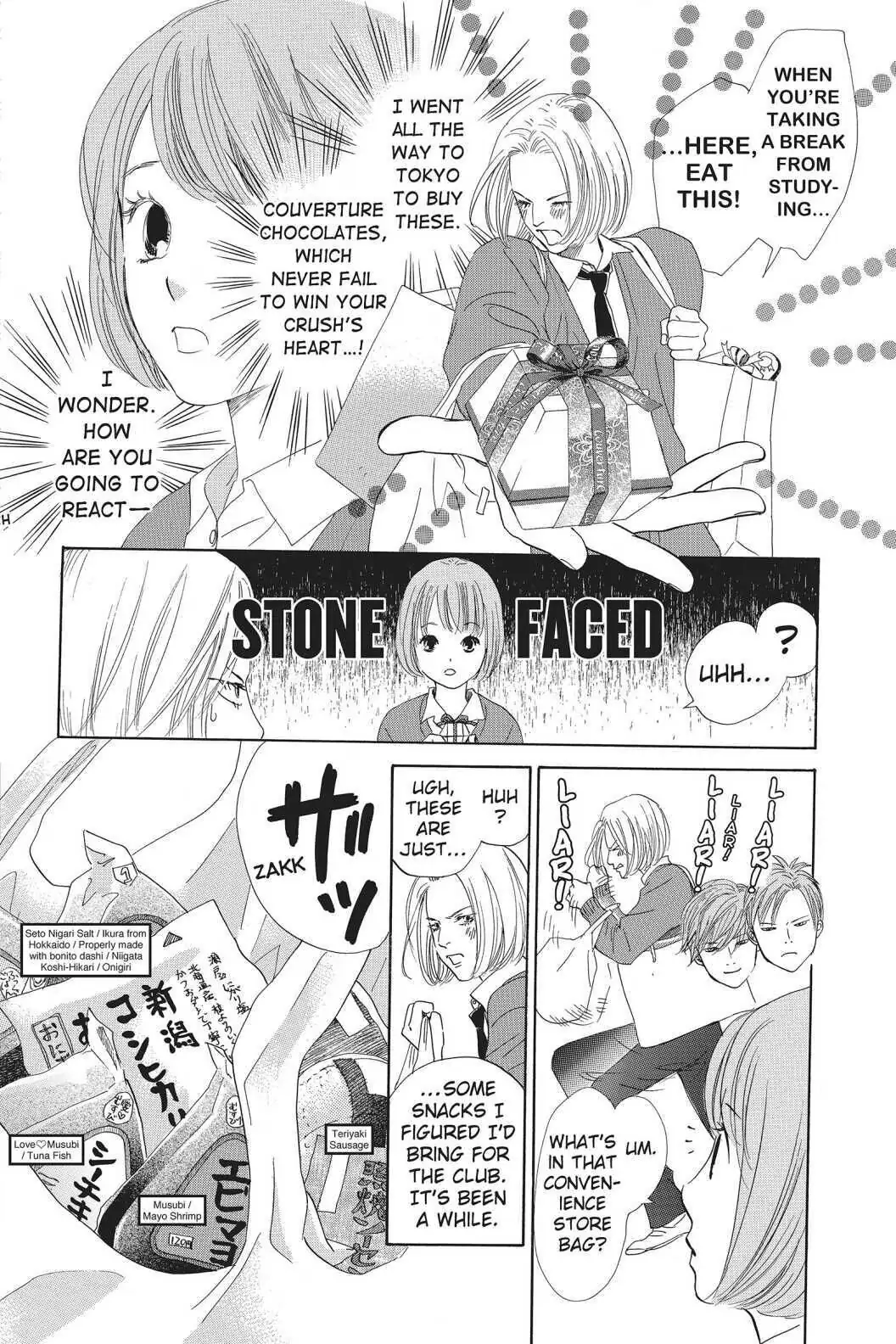 Read Chihayafuru ENGLISH Manga Online