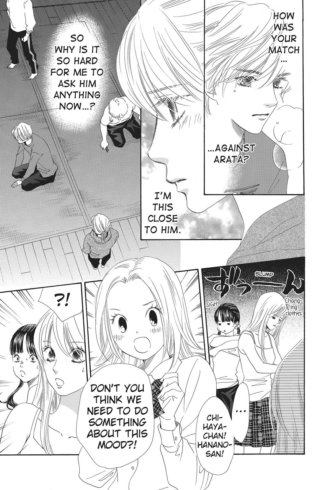 Read Chihayafuru ENGLISH Manga Online