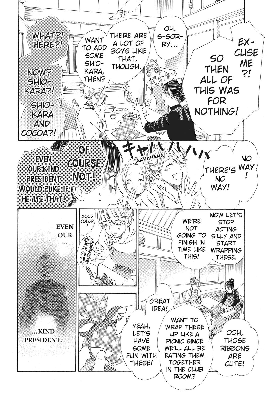 Read Chihayafuru ENGLISH Manga Online