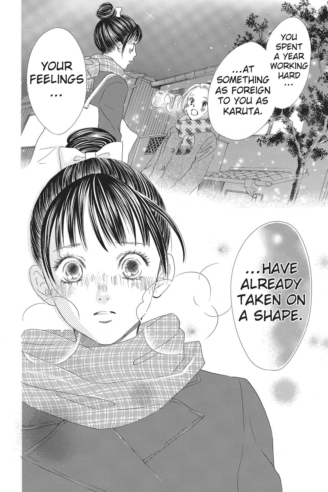Read Chihayafuru ENGLISH Manga Online
