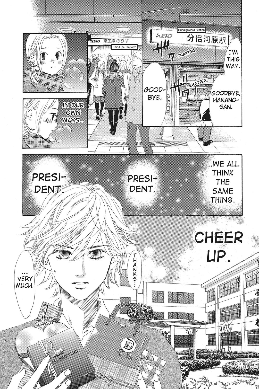 Read Chihayafuru ENGLISH Manga Online