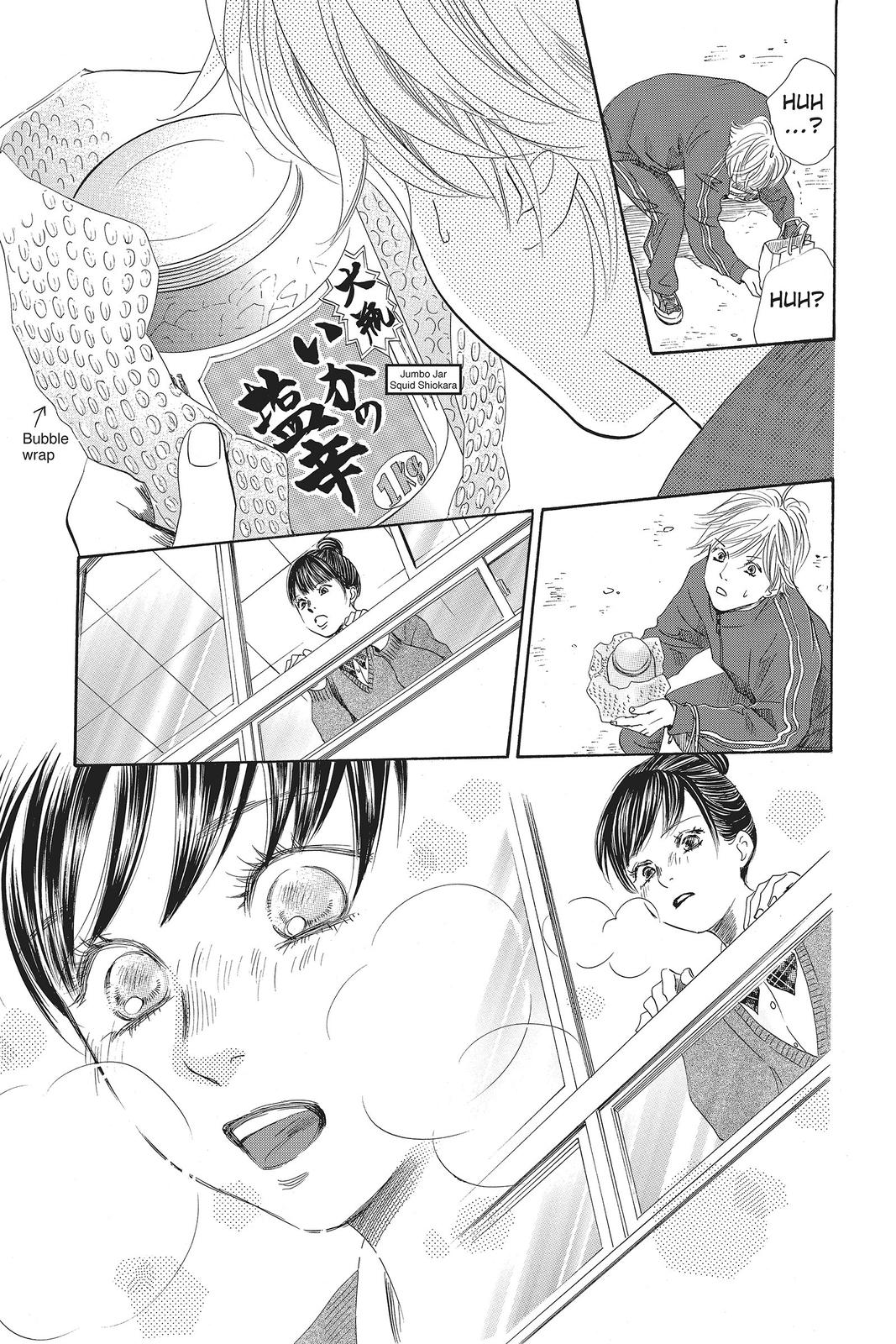 Read Chihayafuru ENGLISH Manga Online