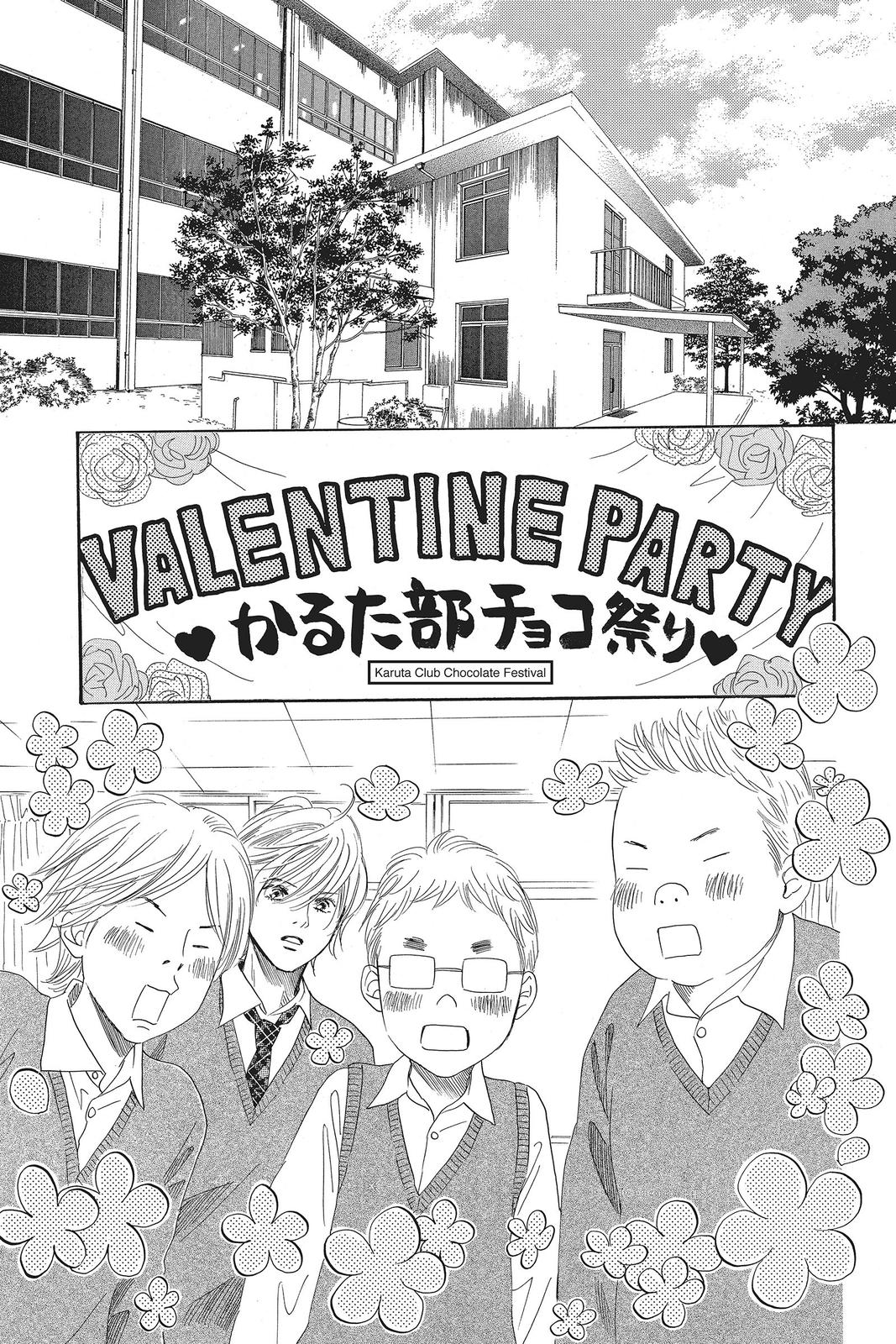 Read Chihayafuru ENGLISH Manga Online