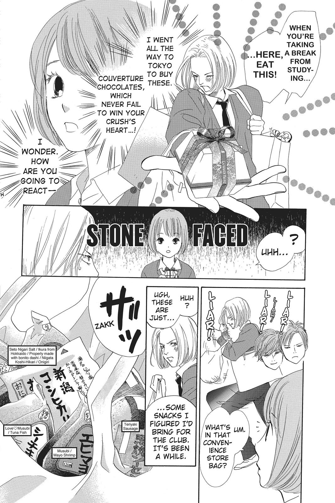 Read Chihayafuru ENGLISH Manga Online