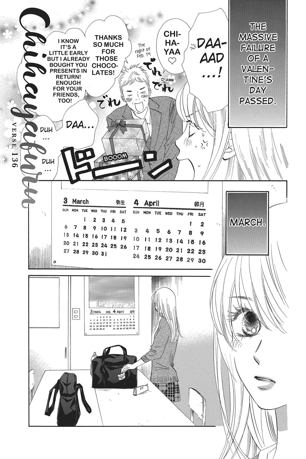 Read Chihayafuru ENGLISH Manga Online