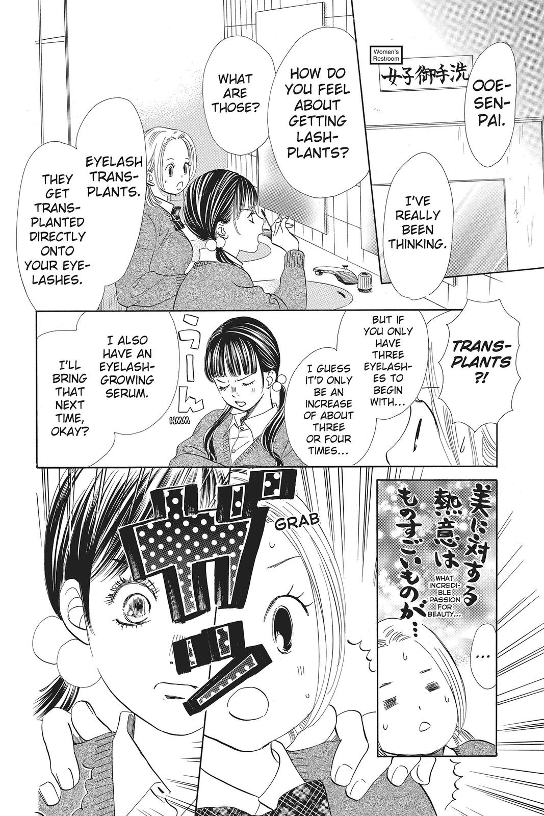 Read Chihayafuru ENGLISH Manga Online