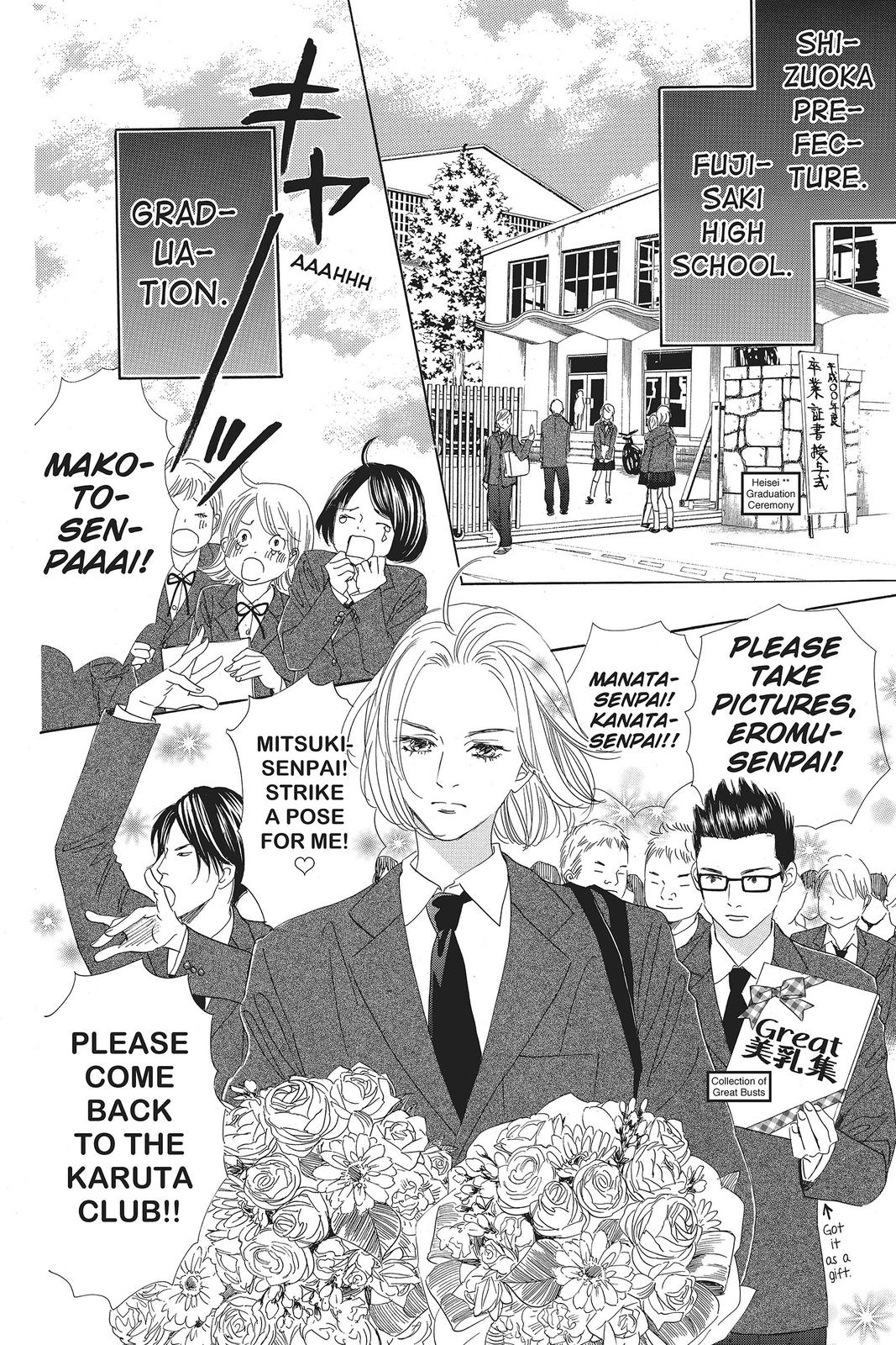 Read Chihayafuru ENGLISH Manga Online
