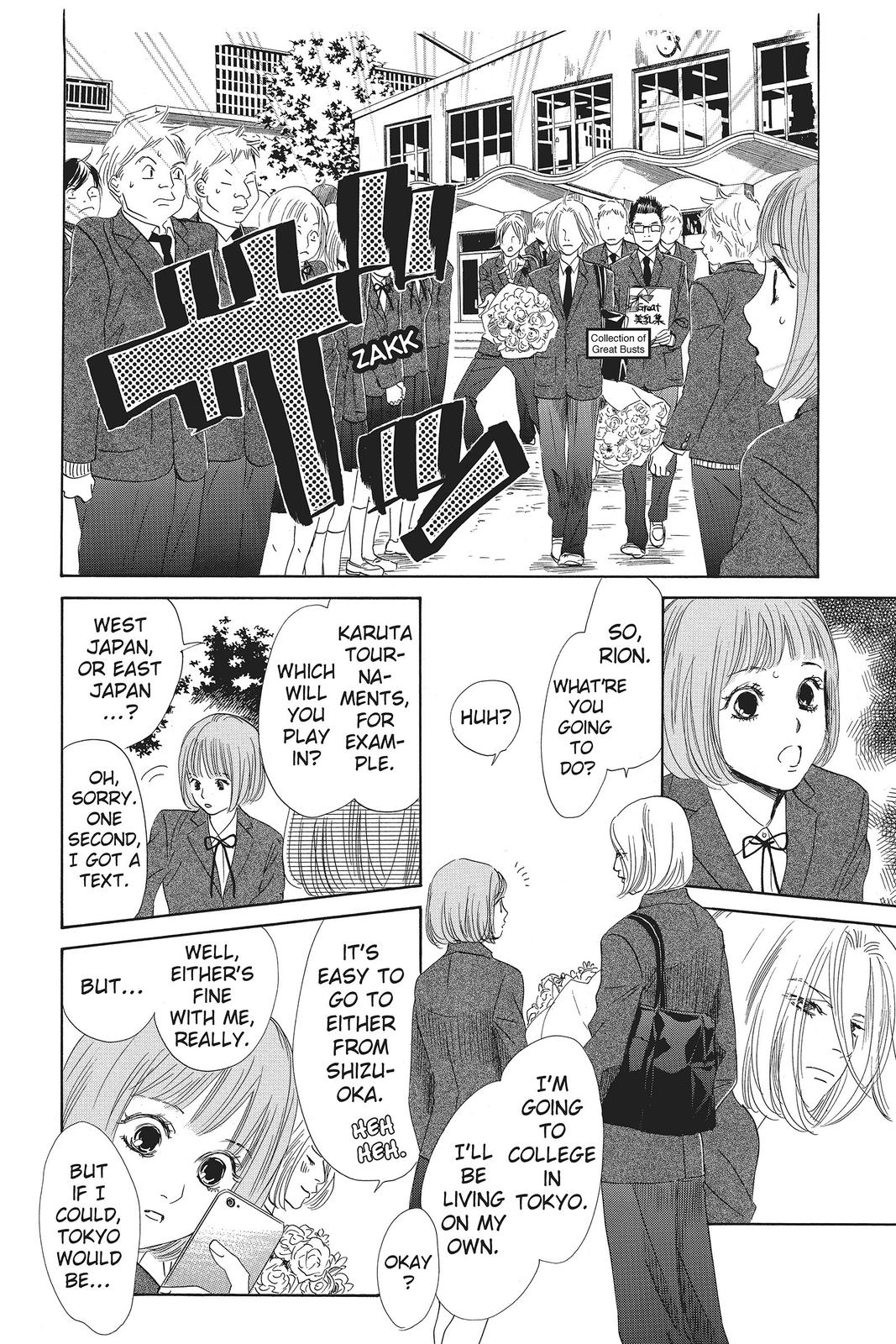 Read Chihayafuru ENGLISH Manga Online