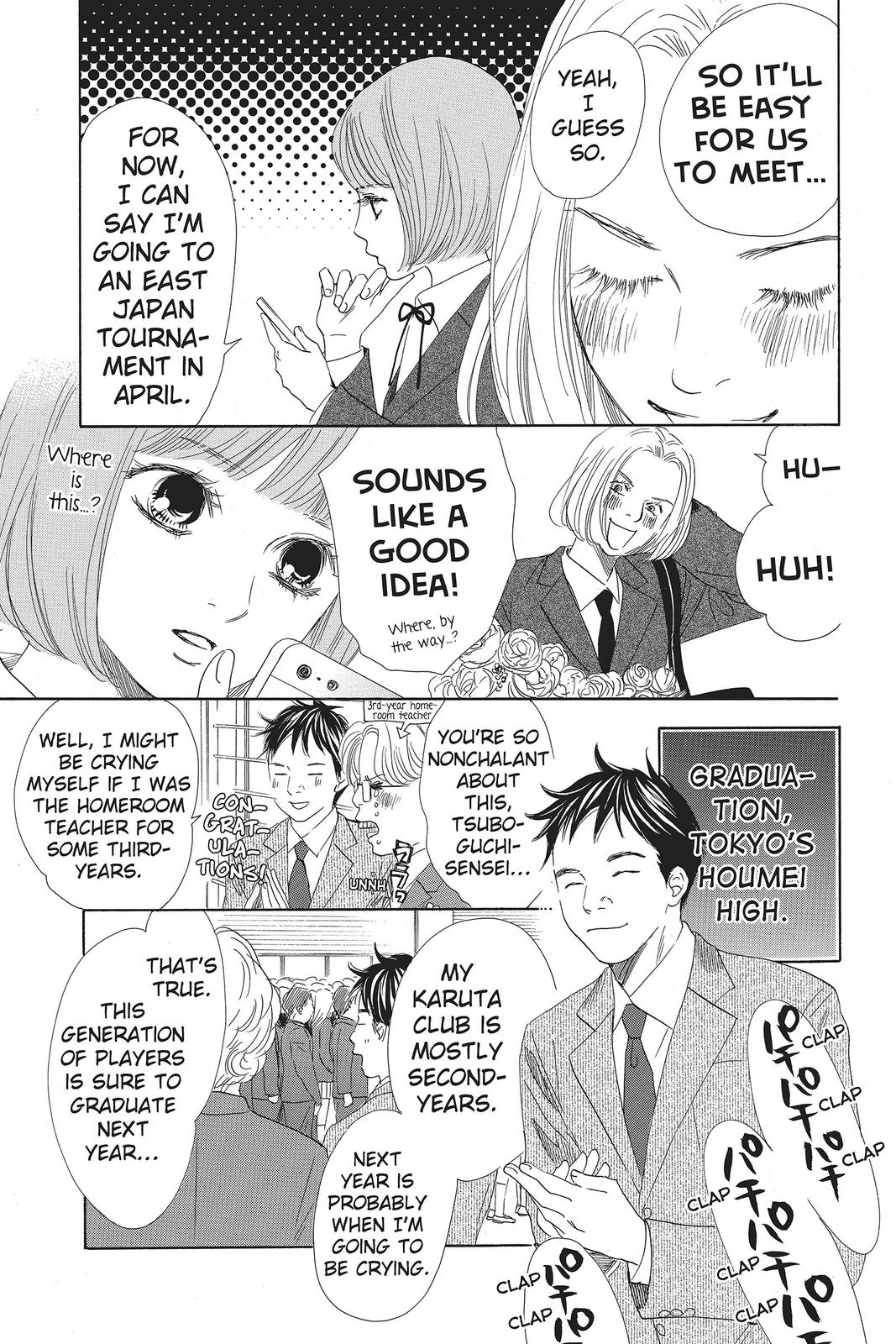 Read Chihayafuru ENGLISH Manga Online