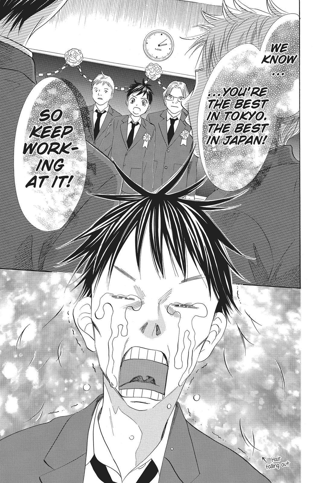 Read Chihayafuru ENGLISH Manga Online