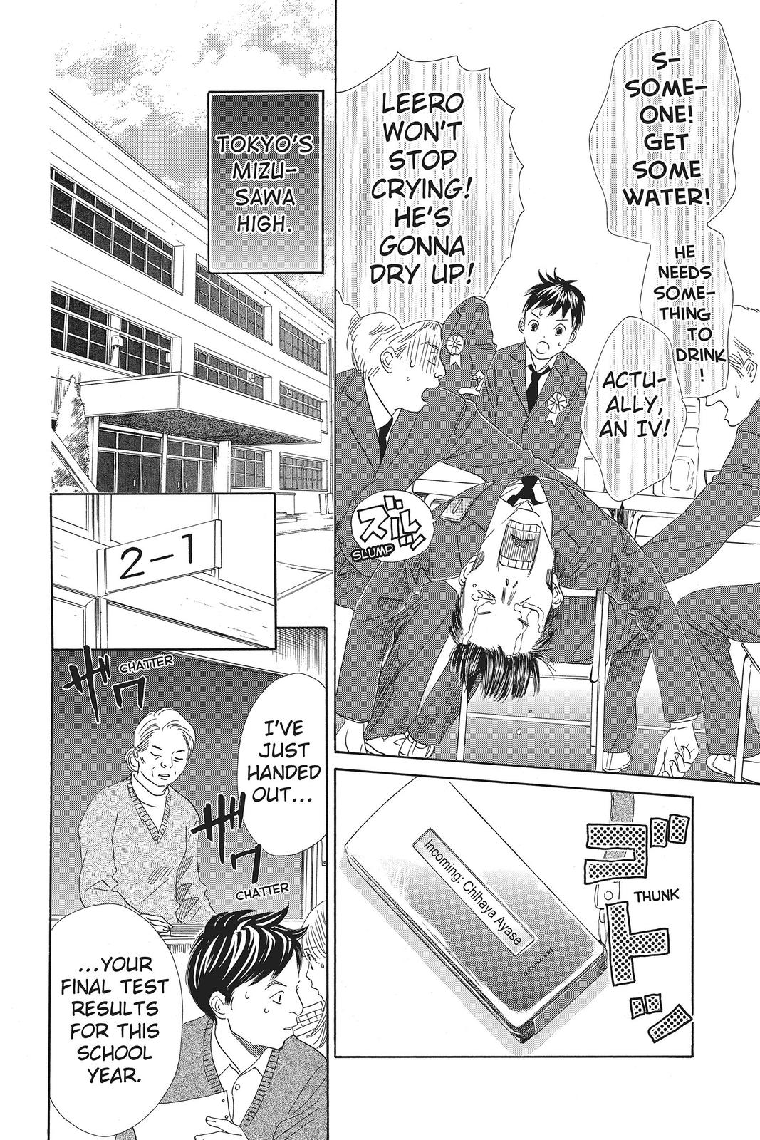 Read Chihayafuru ENGLISH Manga Online