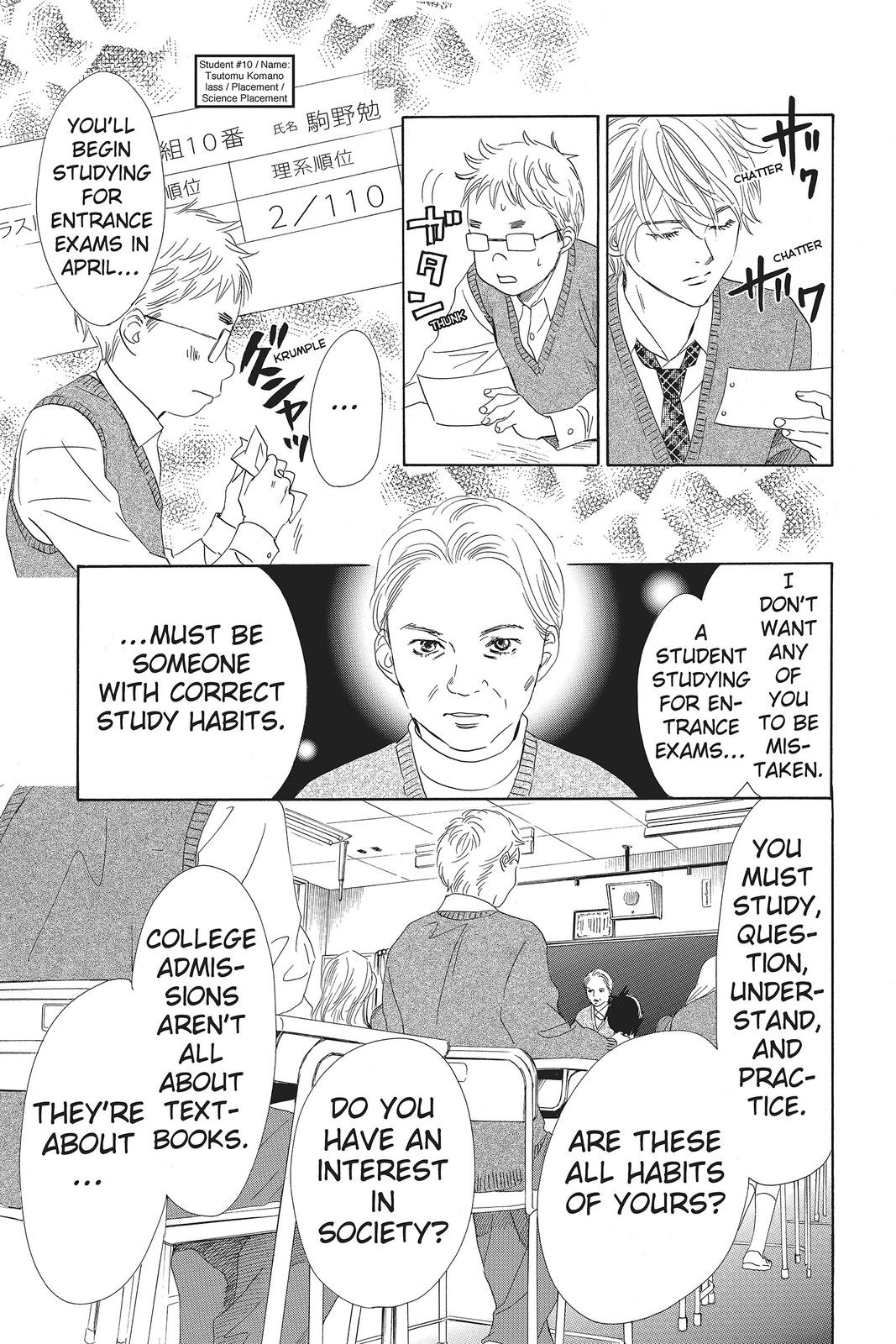 Read Chihayafuru ENGLISH Manga Online