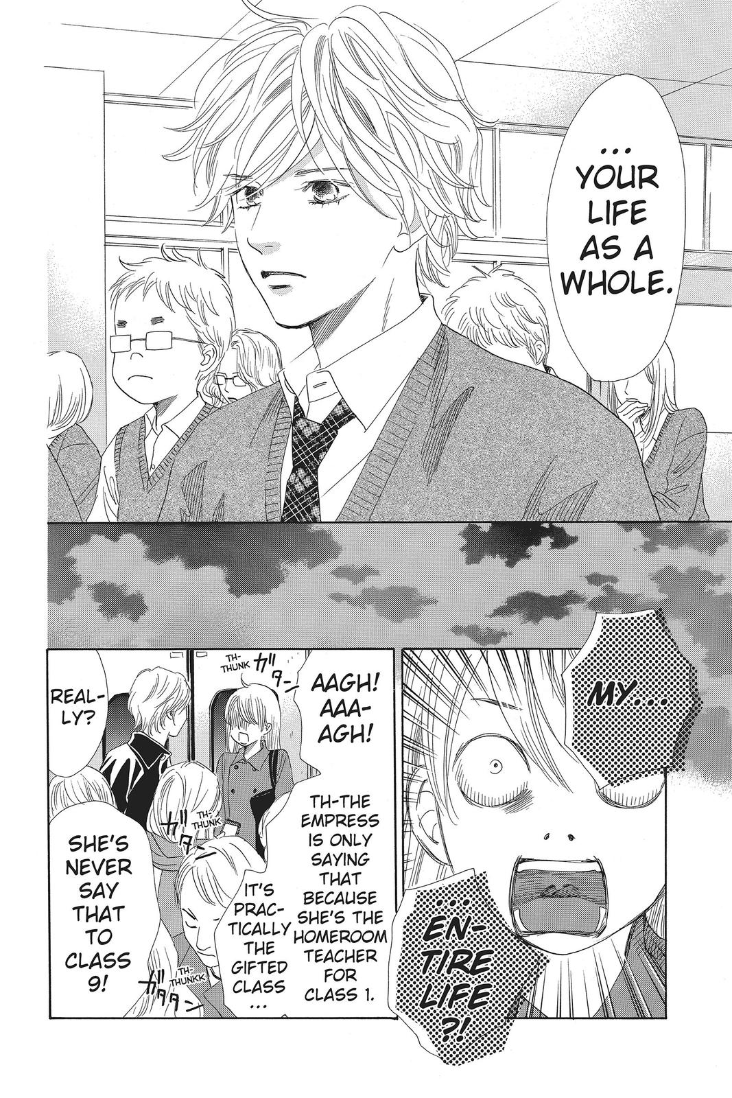 Read Chihayafuru ENGLISH Manga Online