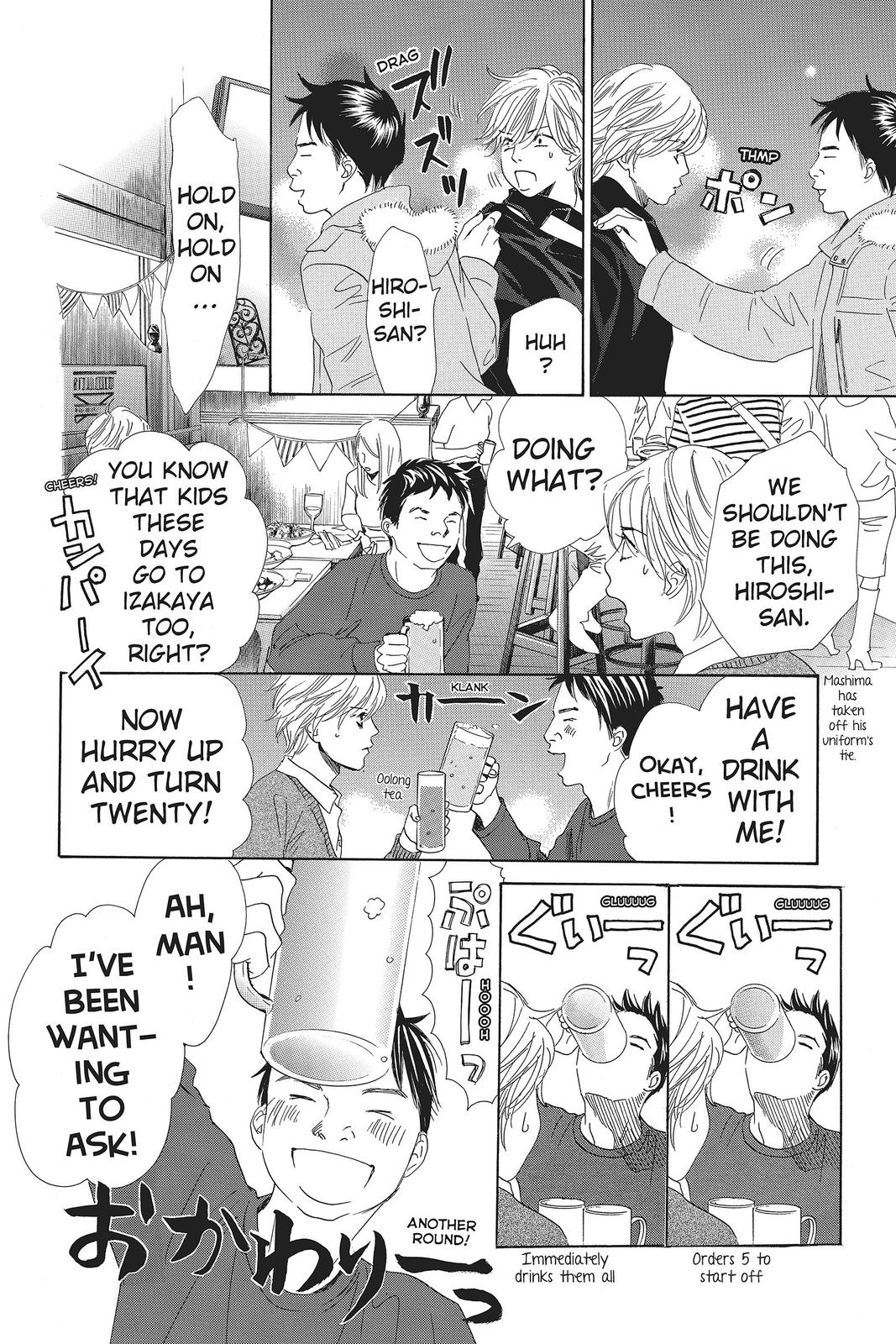 Read Chihayafuru ENGLISH Manga Online