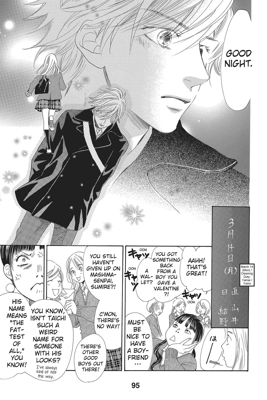 Read Chihayafuru ENGLISH Manga Online