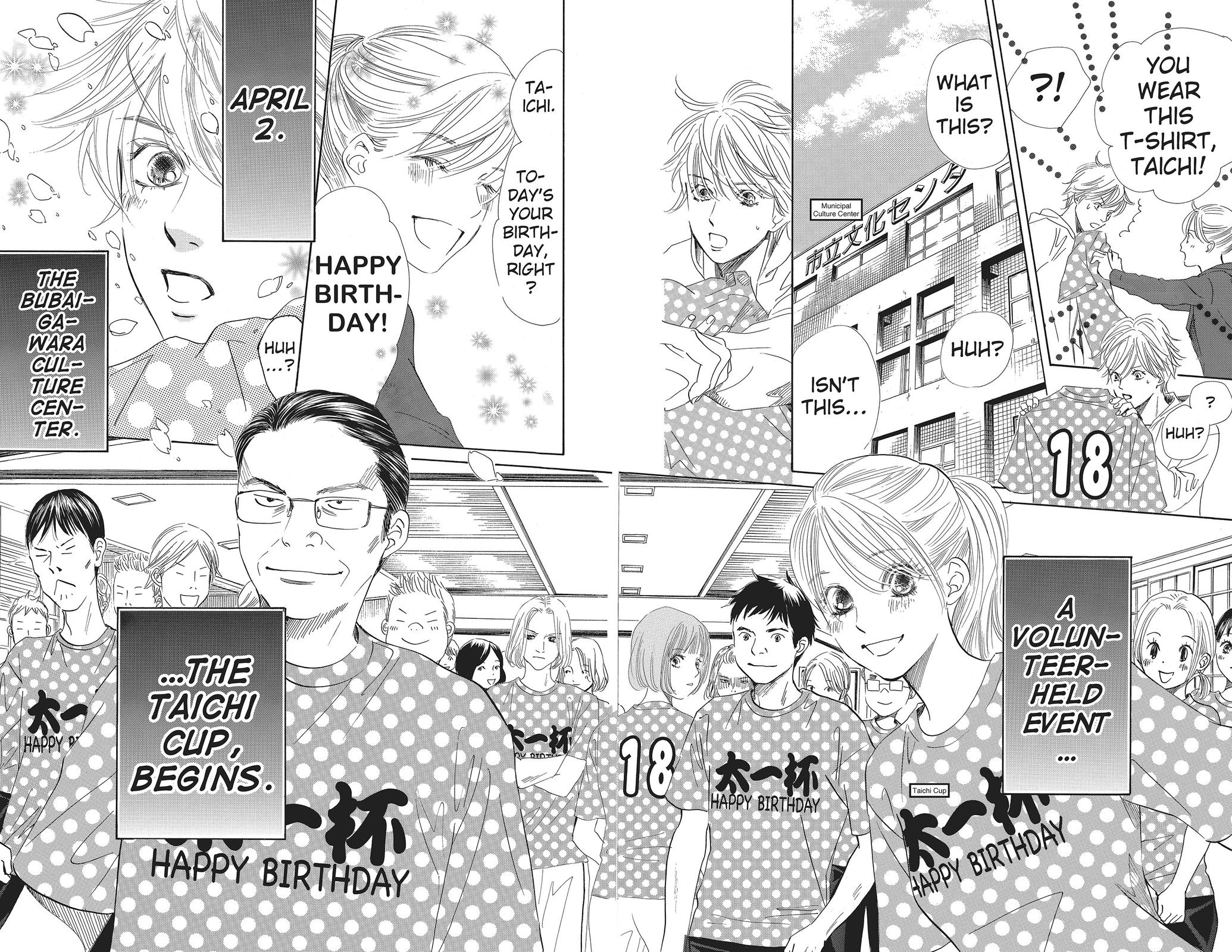 Read Chihayafuru ENGLISH Manga Online