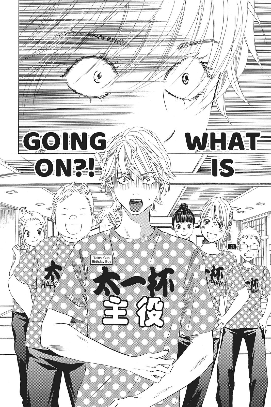 Read Chihayafuru ENGLISH Manga Online