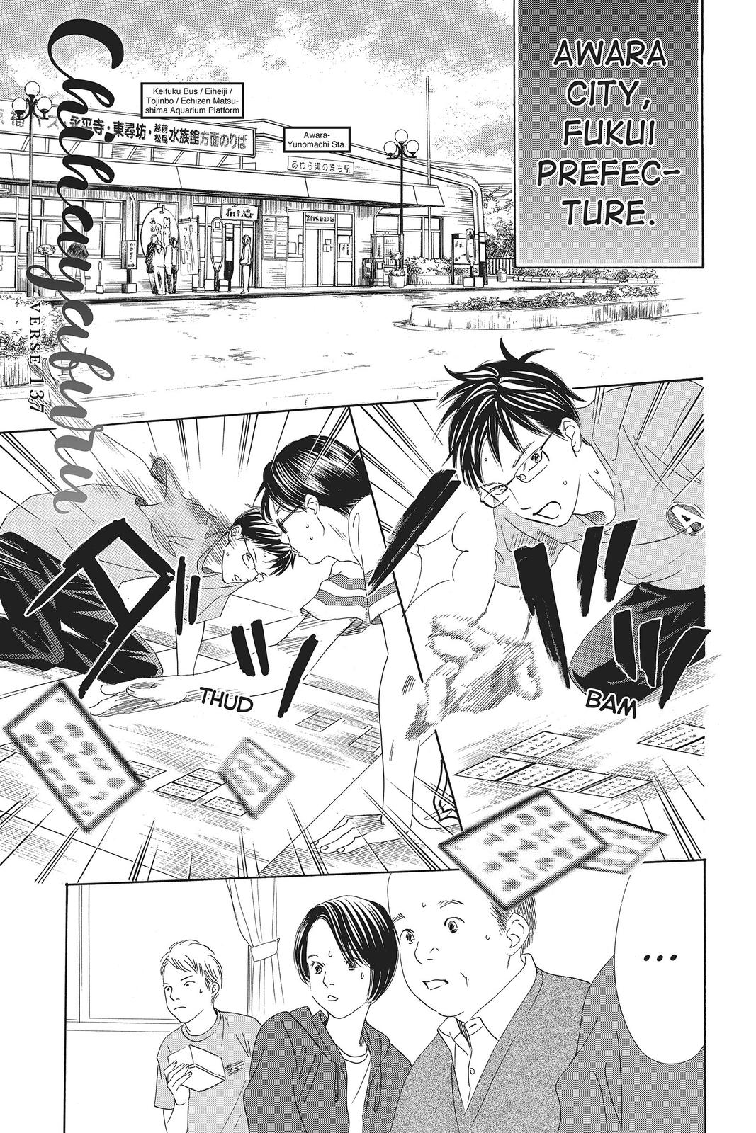 Read Chihayafuru ENGLISH Manga Online