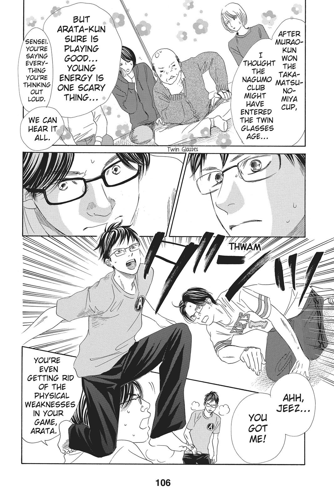 Read Chihayafuru ENGLISH Manga Online