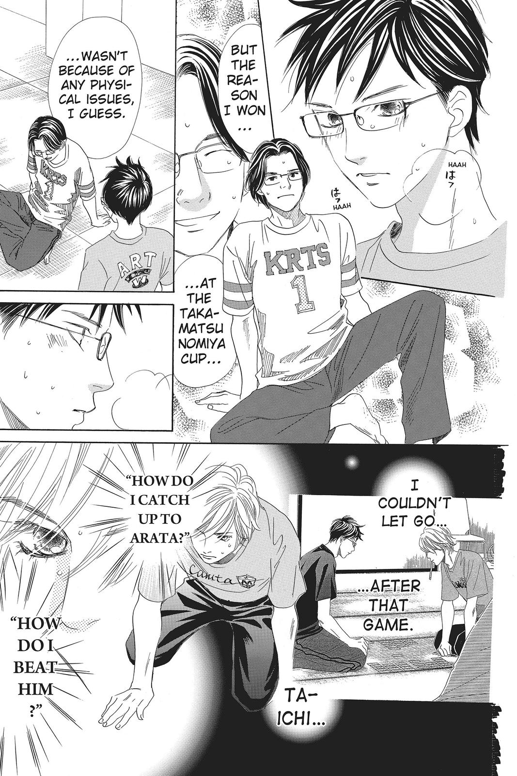 Read Chihayafuru ENGLISH Manga Online