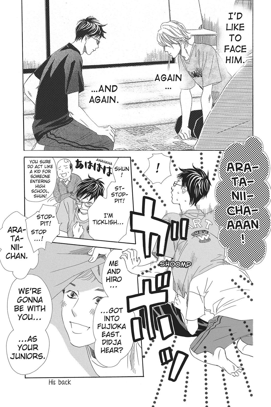 Read Chihayafuru ENGLISH Manga Online